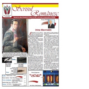 Revista Scrisul Romanesc, numarul 8 (72) 2009