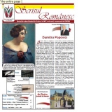 Revista Scrisul Romanesc, numarul 5 (69) 2009