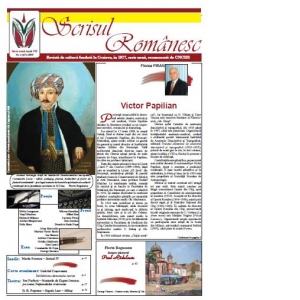 Revista Scrisul Romanesc, numarul 3 (67) 2009