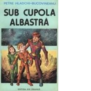 Sub cupola albastra (roman)