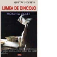 Lumea de dincolo - Moartea violet