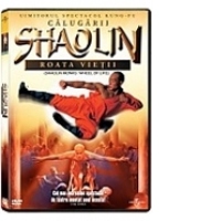 Calugarii Shaolin -  Roata vietii