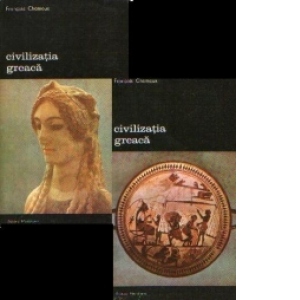 Civilizatia Greaca, Volumele I si II