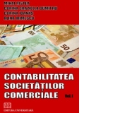 Contabilitatea societatilor comerciale (2 volume)