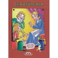 Cenusareasa