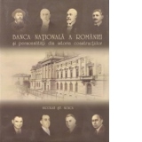 Banca nationala a Romaniei si personalitati din istoria constructiilor