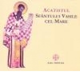 Acatistul Sfantului Vasile cel Mare (CD)