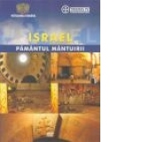 Israel, Pamantul mantuirii (DVD)