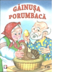 Gainusa Porumbaca