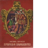 Epopeea dragostei