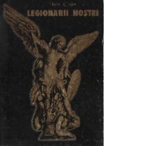 Legionarii nostri