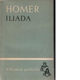 Iliada, volumele I si II