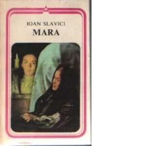 Mara, editie 1979