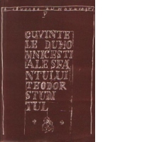 Cuvintele Sfantului Teodor Studitul