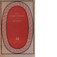 Teatru