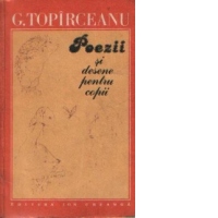 Poezii si desene pentru copii