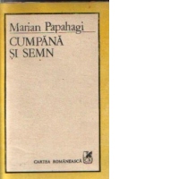 Cumpana si semn