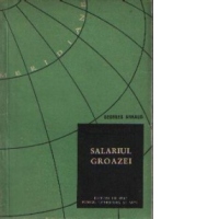 Salariul groazei