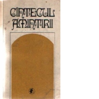 Cintecul amintirii