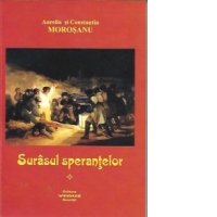 Surasul sperantelor
