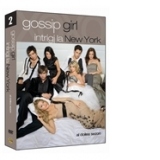Gossip Girl - Intrigi la New York - Sezonul 2