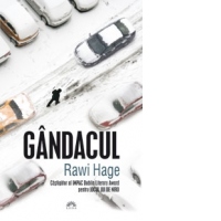 GANDACUL