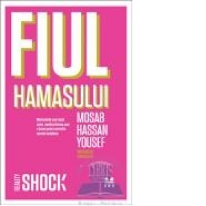 Fiul Hamasului