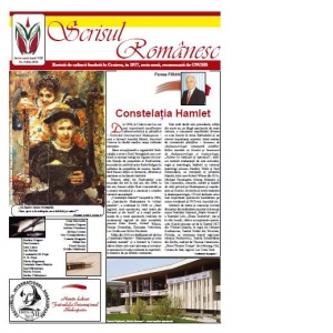 Revista Scrisul Romanesc, numarul 5 (81) 2010