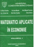 Matematici aplicate in economie, Volumele I si II