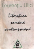 Literatura romana contemporana, I - Promotia 70
