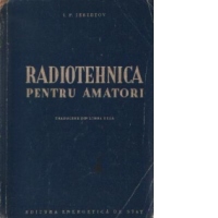 Radiotehnica pentru amatori