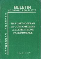 Metode moderne de contabilizare a elementelor patrimoniale