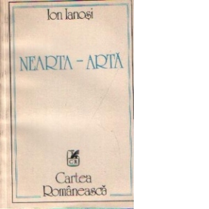 Nearta - Arta, Volumul al II-lea