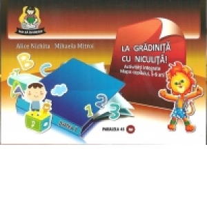 La Gradinita Cu Niculita Activitati Integrate Mapa Copilului 5