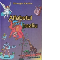 Alfabetul hazliu