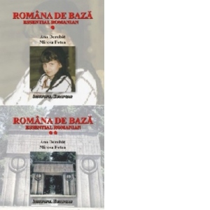 Romana de baza-Essential Romanian(2cd)