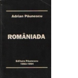 Trilogia carunta I - Romaniada, Poezii noi