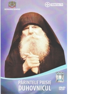 Parintele Paisie Duhovnicul (DVD)