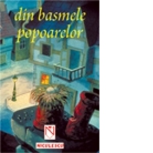 Din basmele popoarelor