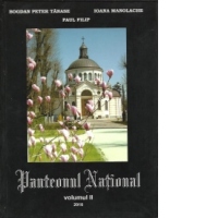 Panteonul National, Volumul II