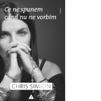Ce ne spunem cand nu ne vorbim