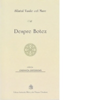 Sfantul Vasile cel Mare - Despre Botez