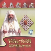 Binecuvantare pentru popor - DVD