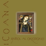 Icoana, simbol al ortodoxiei. Catalog
