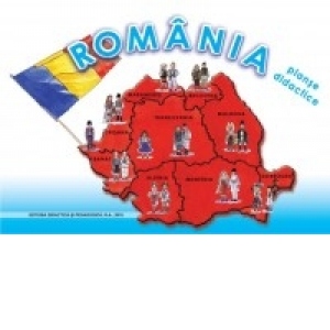 Romania - planse didactice