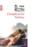 Complexul lui Portnoy (editie de buzunar)