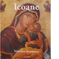 ICOANE