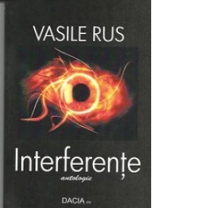 Interferente - Antologie