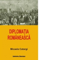 Diplomatia romaneasca