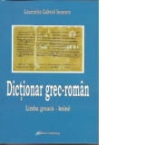 Dictionar grec-roman